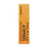 Philips Multi-Purpose Light Bulb PHI-12844CP